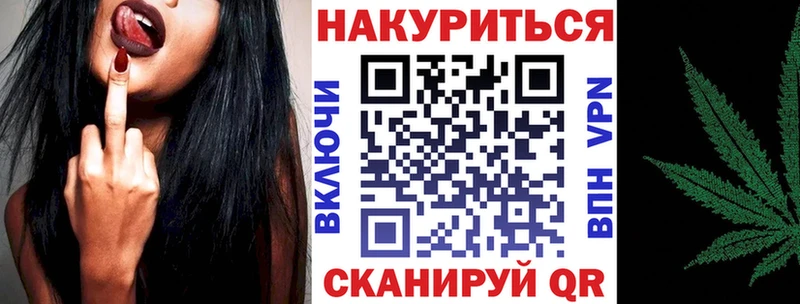 Какие есть наркотики Ясный Кокаин APVP NBOMe МЕФ