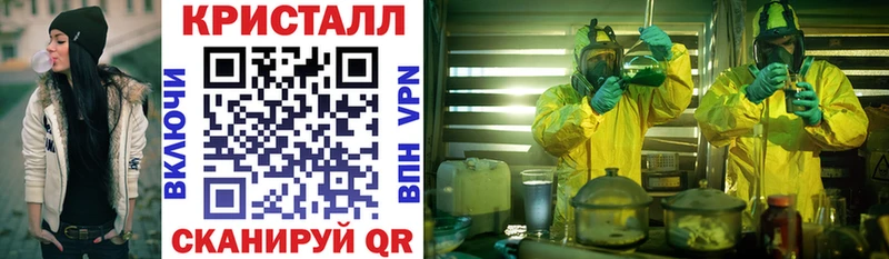 даркнет сайт  Ясный  ОМГ ОМГ ONION  АМФ 97% 