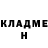 КЕТАМИН ketamine Nida Bhat