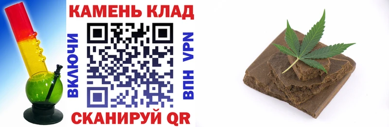 ГАШ ice o lator  Ясный 