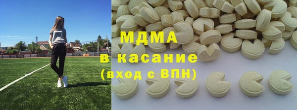 СК Алзамай