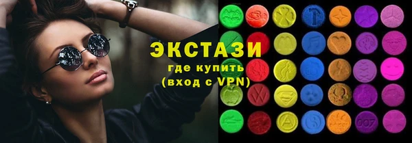 СК Алзамай