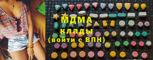 не бодяженный Алексин