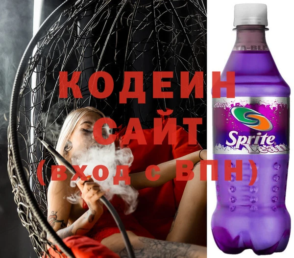 не бодяженный Алексин