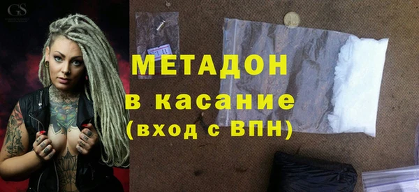 гидропоника Абинск