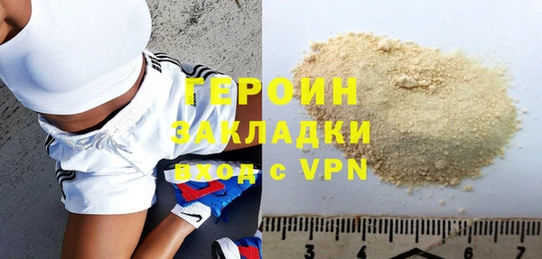 mix Абаза