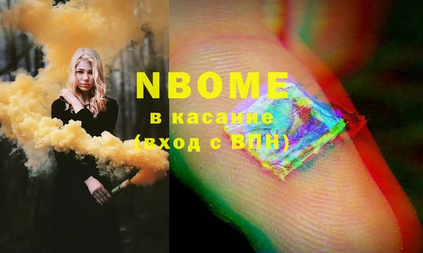 не бодяженный Алексин