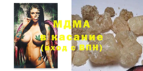 СК Алзамай