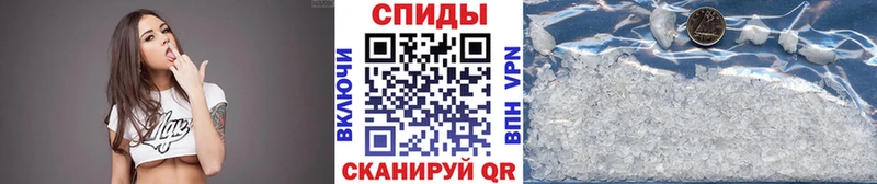 кракен рабочий сайт  Ясный  Метамфетамин пудра 